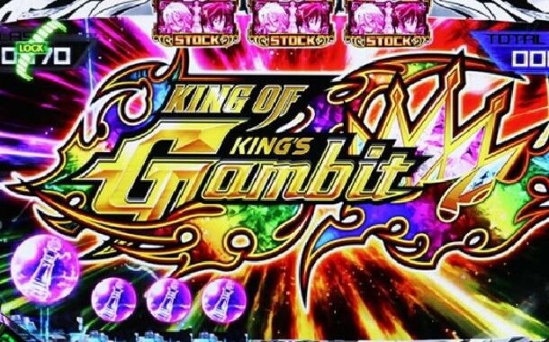 北電子 ノーゲーム ノーライフ The Slot 上位上乗せ特化は 10の盟約 よりも キングオブキングズギャンビット が強そう 約33 で突入する設定も存在 パチスロ パチンコ ブログ最新情報 北電子 ノーゲーム ノーライフ The Slot 上位上乗せ特化は 10の盟約 よりも キングオブキングズギャンビット が強そう 約33 で突入する設定も存在 パチスロ パチンコ ブログ最新情報