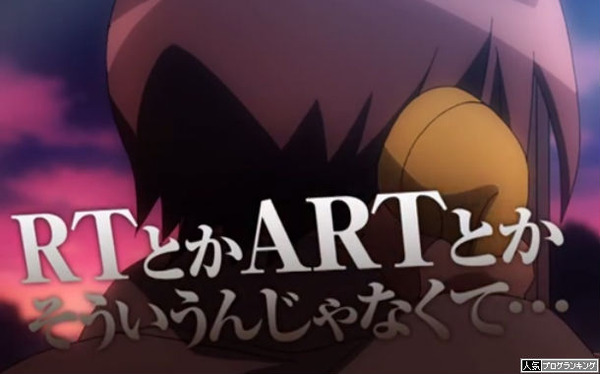 ひぐらし煌はどうなるのかな？かな？