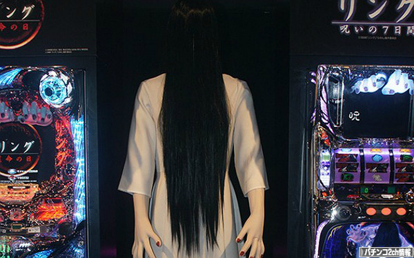 リング運命の日 リング スロット 実戦対決