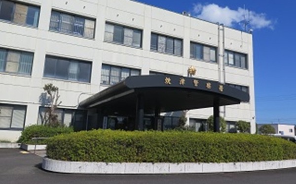 逮捕