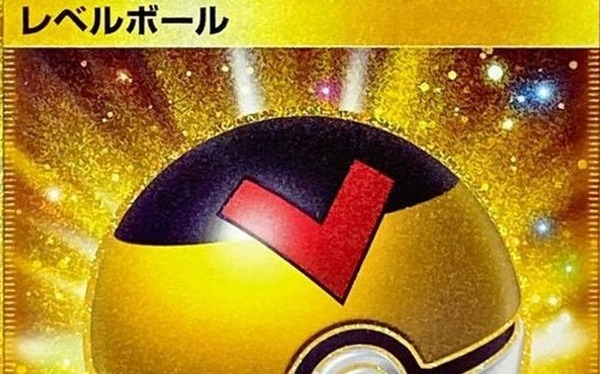 5555