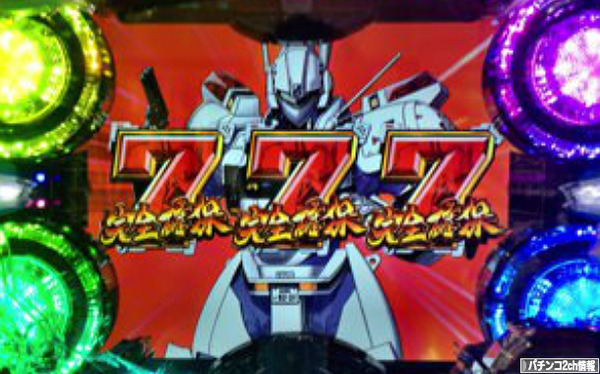 CR機動警察パトレイバー 評価・感想