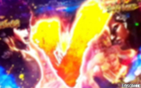 V確変システムに規制を検討、日工組