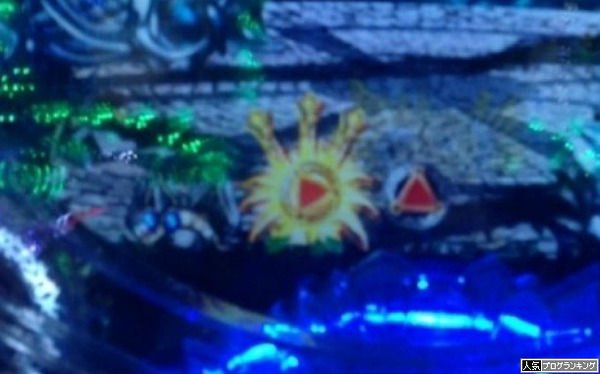 閉店前ならショック