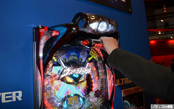 ウルトラバトル烈伝 先行導入