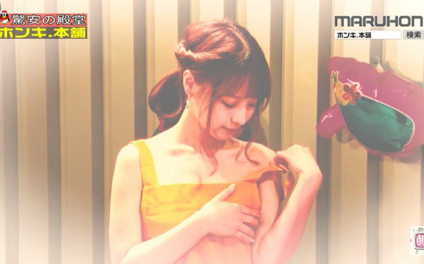 CRカナカナwith桃乃木かな