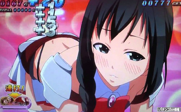 シンデレラブレイド2 評価・評判・感想まとめ