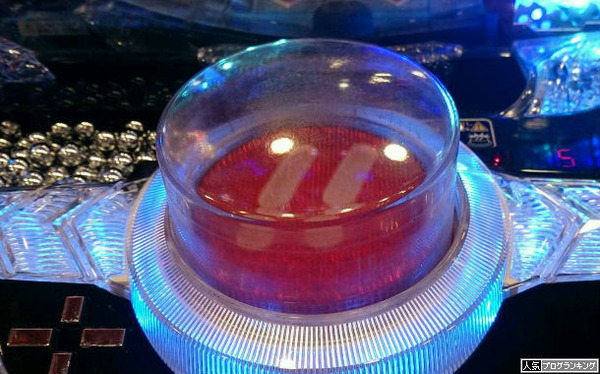 ポコポコボタンぶっこわれver