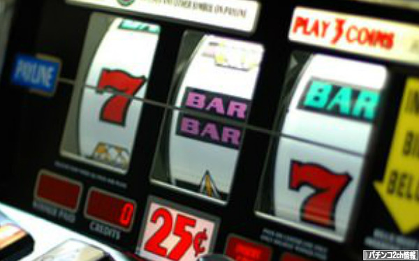 スロット 自主規制