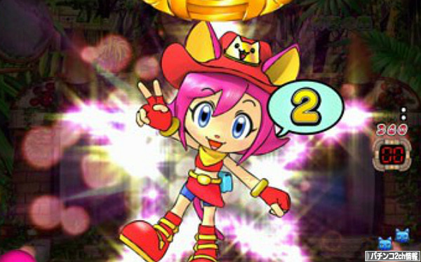 奥村 パチンコCRマジカルハンター 検定通過