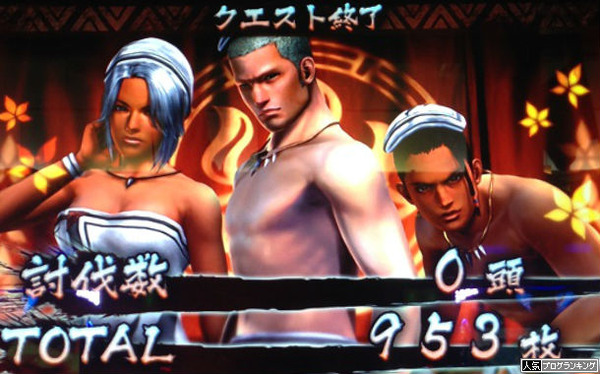 AT入っても討伐出来なかった時は面白くないよお