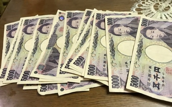 5千円