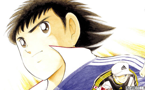 CRキャプテン翼 南葛V3激闘編 筐体画像