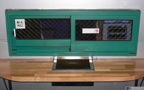 小景品1枚で交換所に並ぶ1円コジキwwwwwwwwww