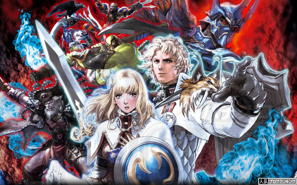 ソウルキャリバー・ジョーズ公式