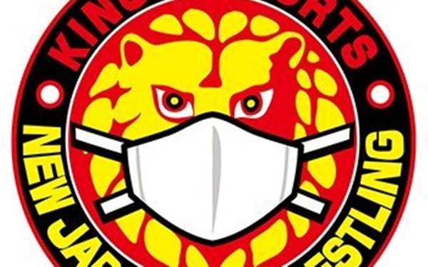 新日本プロレス