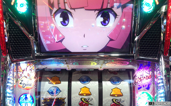 スタードライバーはヒットしなかったね