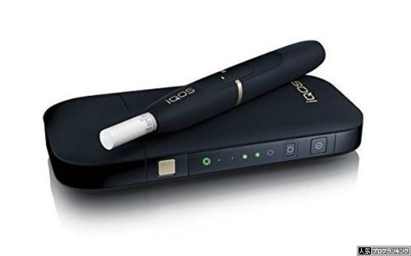 なんでハナビ厨ってみんなアイコス吸ってんの？