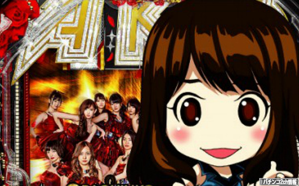 CRぱちんこAKB48バラの儀式 ぱちログ