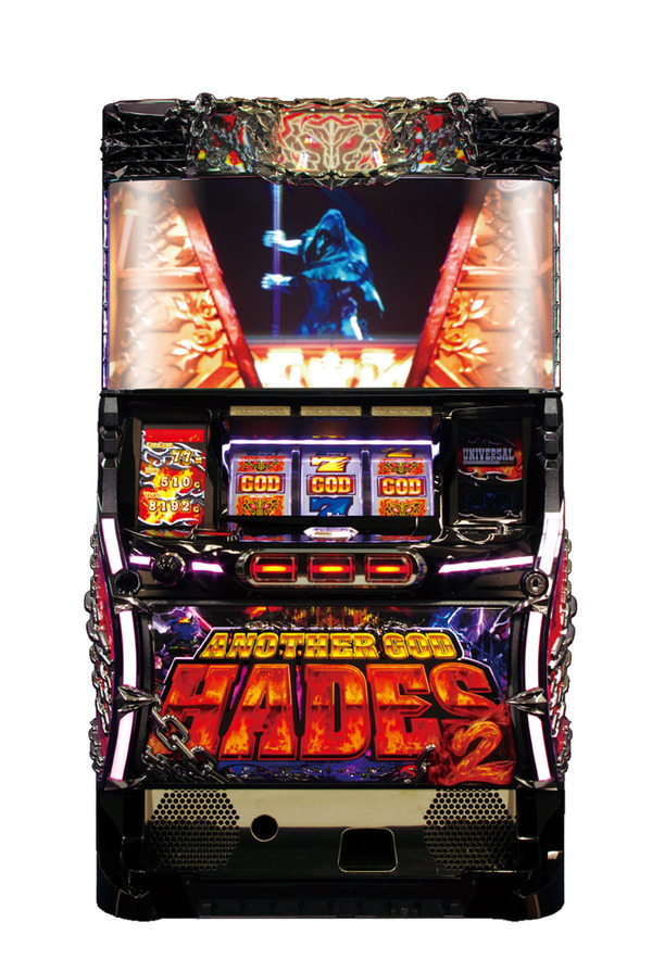 ユニバプロトタイプ筐体4