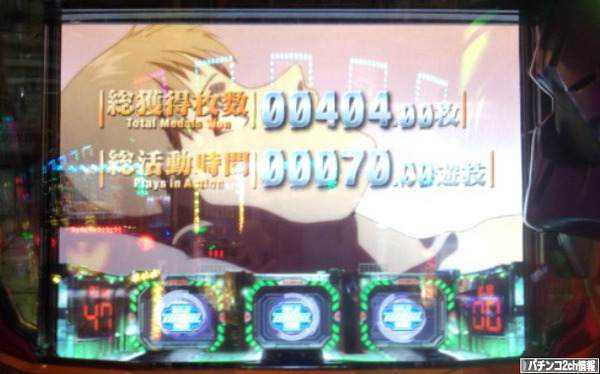エヴァARTは今では大当たり0回の0ゲームでやめられてる