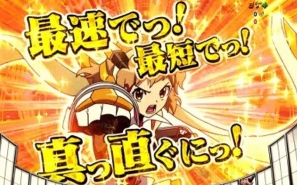 シンフォギア