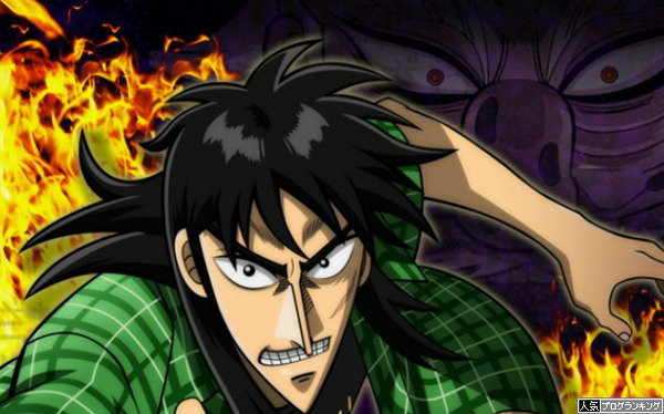 11月21日検定通過