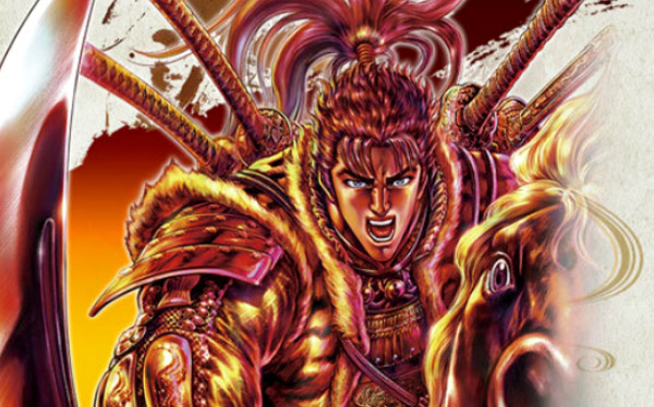 花の慶次 天を穿つ戦槍