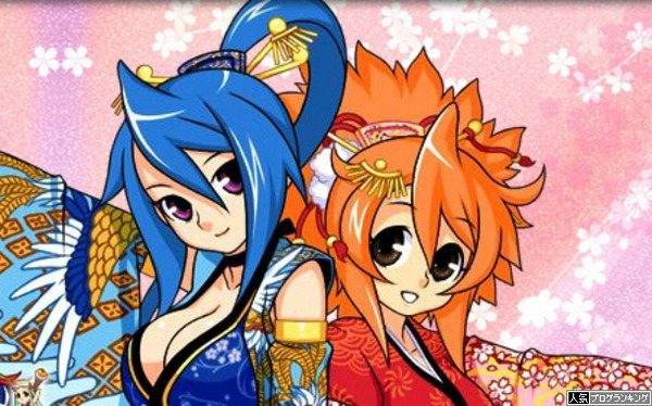 5月10日検定通過等