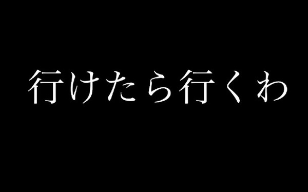 無題(43)