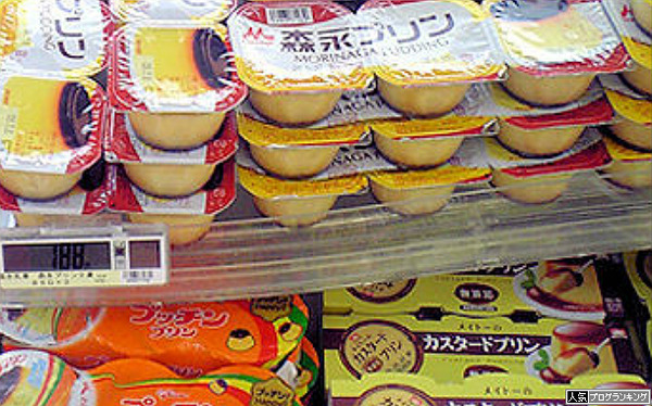 プリンならいくらでも買えそう