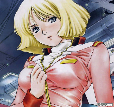 ガンダムヒロイン セイラ・マス