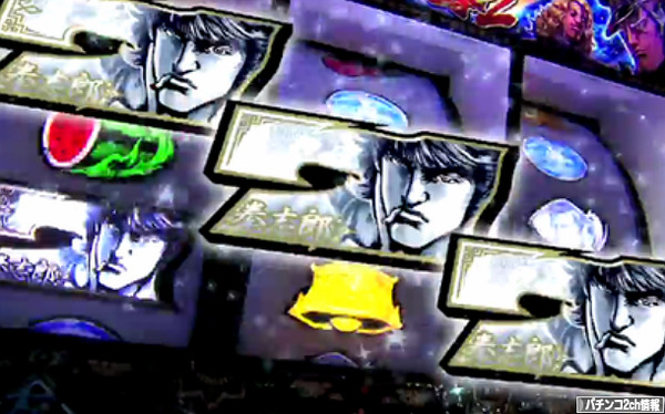 アンリミテッドリール終了