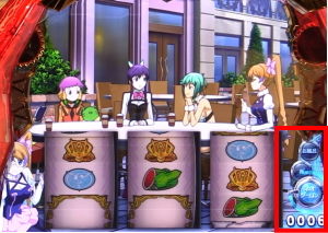 s_aquarion_evol-ekisho37
