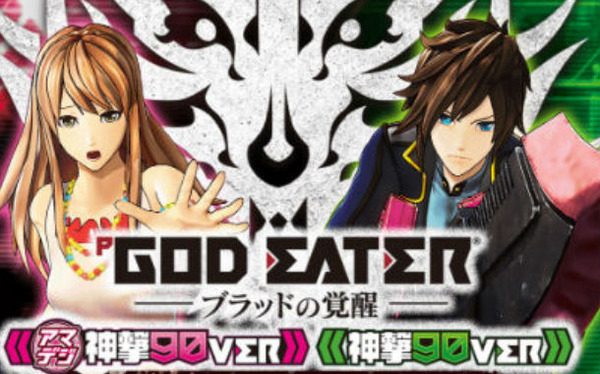 cd341c4febb52b6aeed2530cdc795d33