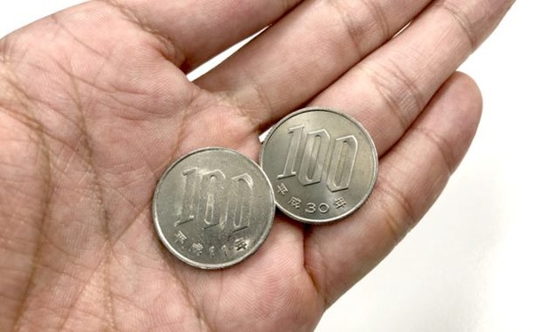 200円