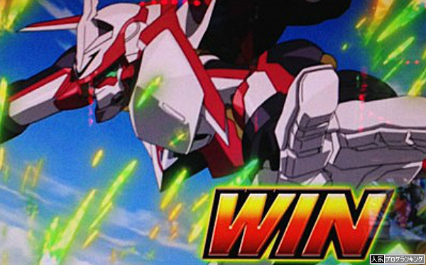 エウレカセブン2の話