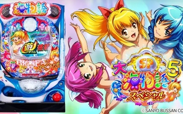 thumbnail image