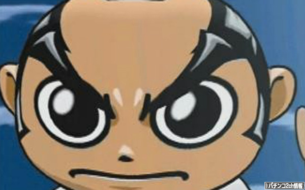 パチスロ吉宗の天井