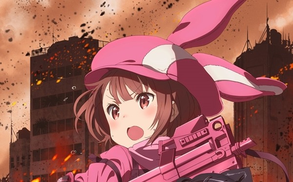 ガンゲイルオンライン