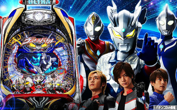 CRウルトラバトル烈伝 公式サイト 更新