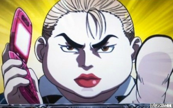 パチスロモンキーターン2のスペック