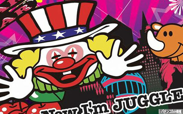 千円でパチスロは楽しめないと思うよ・・・