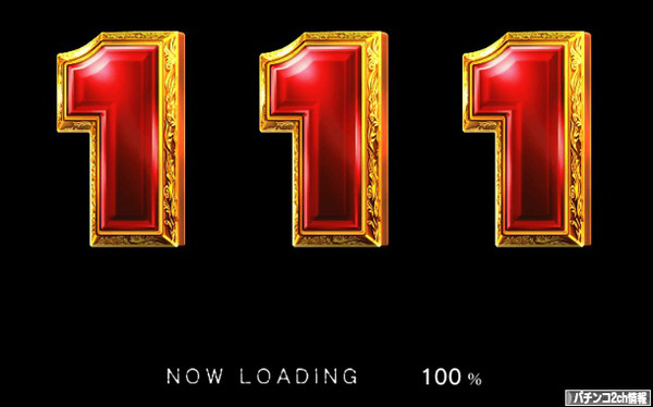 ミリオンゴッド神々の凱旋 公式サイト