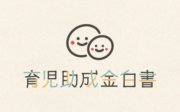 無題(18)