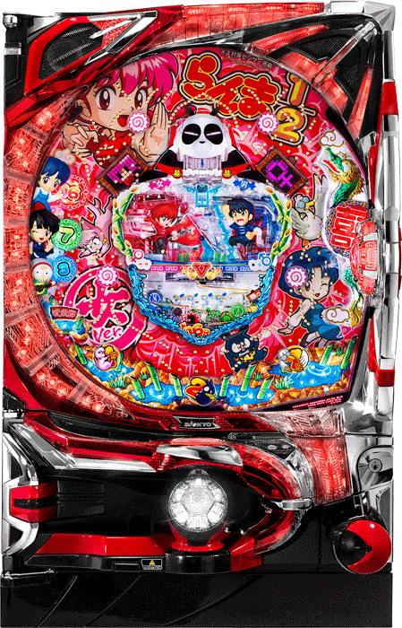 羽根物らんま 女ver 筐体