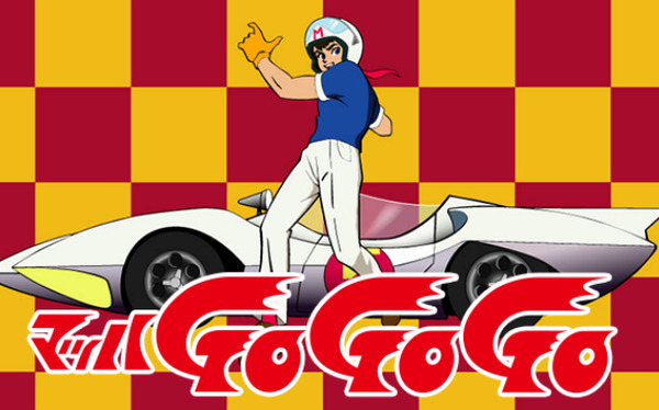 マッハGoGoGo