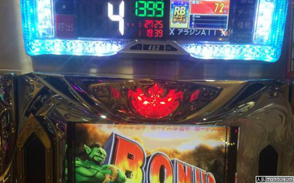 天井、ゾーンなくせば健全なパチスロになる