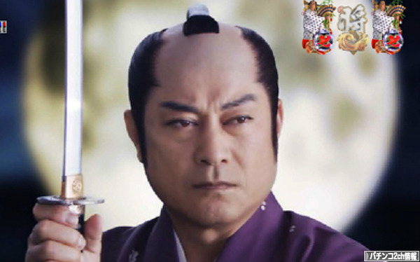 CR暴れん坊将軍怪談 導入日