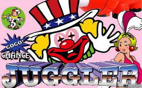 北電子の時代になるのか